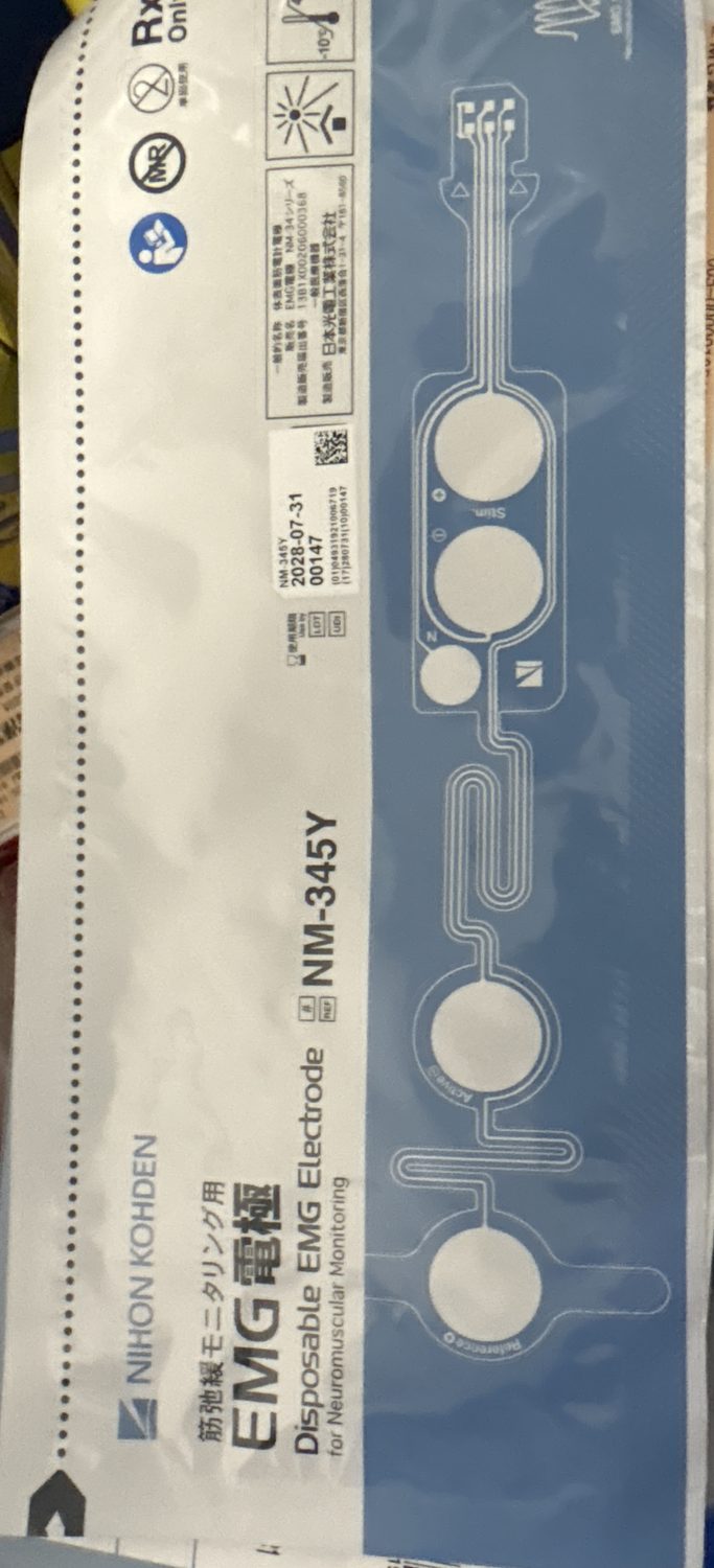 TOF測定に使う使い捨てのEMG(表面)電極